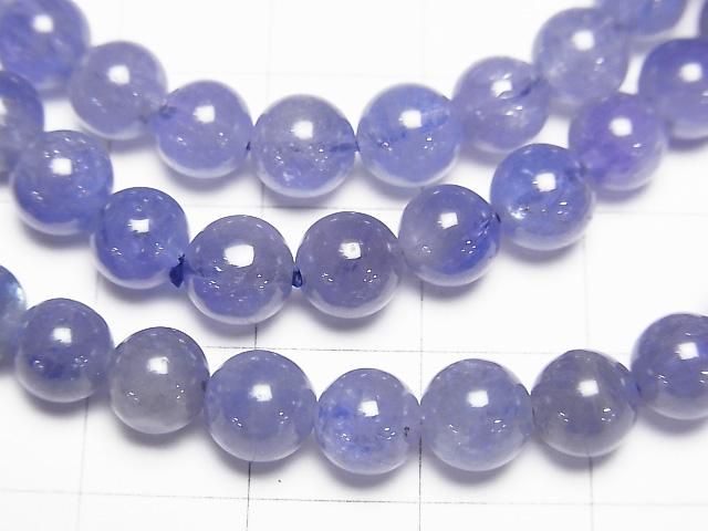 [Video] High-quality Tanzanite AAA Round 6.5mm Bracelet