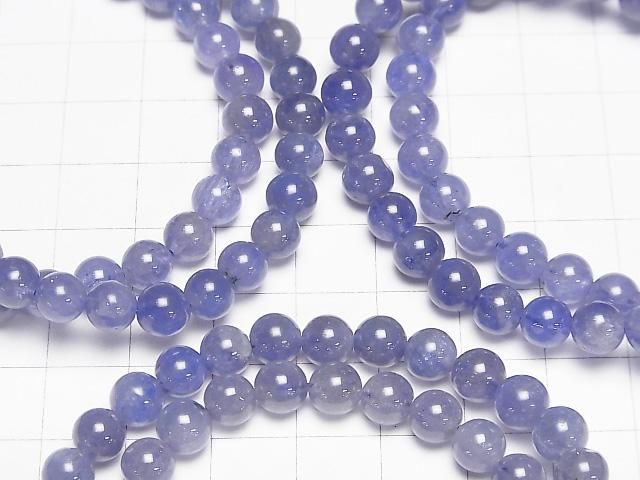 [Video] High-quality Tanzanite AAA Round 6.5mm Bracelet