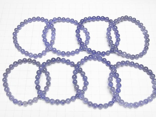 [Video] High-quality Tanzanite AAA Round 6.5mm Bracelet