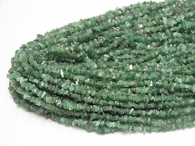 [Video] Brazil Emerald AA+ Chips (Small Nugget) 1strand beads (aprx.33inch / 84cm)