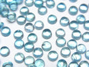 [Video]High Quality Apatite AAA- Round Cabochon 4x4mm 3pcs