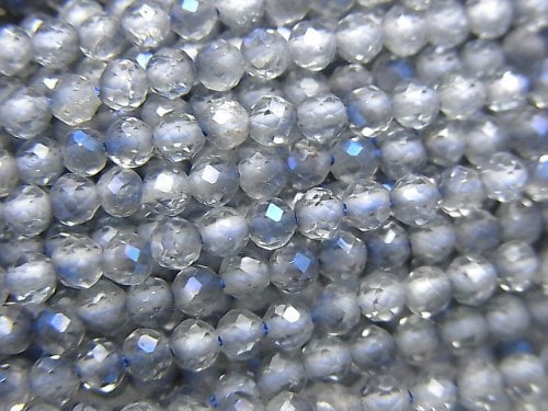 Faceted Round, Topaz Gemstone Beads