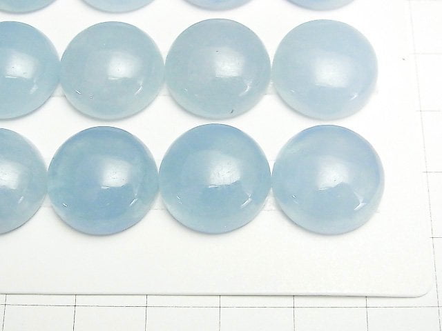 [Video] Namibia Aquamarine AAA Round Cabochon 16x16mm 1pc