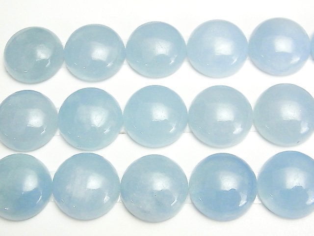 [Video] Namibia Aquamarine AAA Round Cabochon 16x16mm 1pc