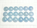 [Video] Namibia Aquamarine AAA Round Cabochon 16x16mm 1pc