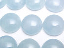 Aquamarine, Cabochon Gemstone Beads