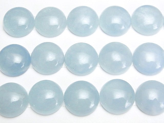 [Video] Namibia Aquamarine AAA- Round Cabochon 16x16mm 1pc