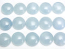 [Video] Namibia Aquamarine AAA- Round Cabochon 16x16mm 1pc