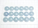 [Video] Namibia Aquamarine AAA- Round Cabochon 16x16mm 1pc