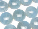 [Video] Namibia Aquamarine AA++ Round Cabochon 16x16mm 1pc