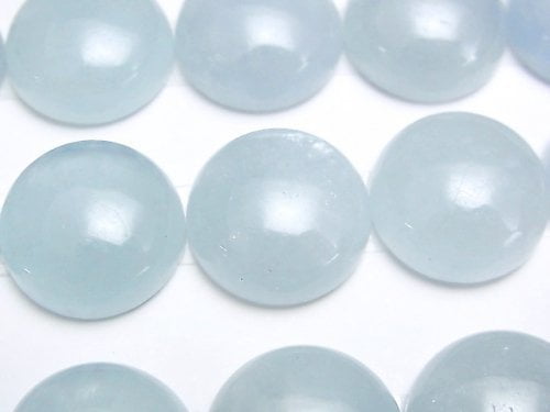 [Video] Namibia Aquamarine AA++ Round Cabochon 16x16mm 1pc