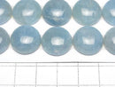 [Video] Namibia Aquamarine AA++ Round Cabochon 16x16mm 1pc
