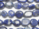 [Video]Lapislazuli AA Nugget 1strand beads (aprx.15inch/38cm)