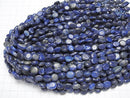 [Video]Lapislazuli AA Nugget 1strand beads (aprx.15inch/38cm)