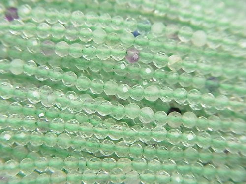 Faceted Round, Fluorite Gemstone Beads