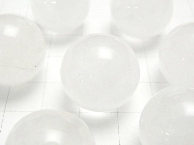 [Video] Moroccan Crystal Quartz AA++ Sphere, Round 20mm 1pc