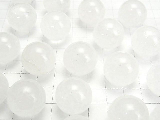 [Video] Moroccan Crystal Quartz AA++ Sphere, Round 20mm 1pc
