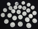 [Video] Morocco Crystal Quartz AA++ Sphere, Round 20mm 1pc