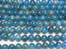 [Video] Blue Apatite AA Round 8mm 1strand beads (aprx.15inch/37cm)