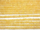 [Video] High Quality! Yellow Jade Faceted Button Rondelle 2x2x1.5mm 1strand beads (aprx.15inch / 38cm)