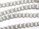 [Video] Gray color Cat's Eye Round 4mm 1strand beads (aprx.14inch/34cm)