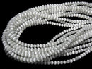[Video] Gray color Cat's Eye Round 4mm 1strand beads (aprx.14inch/34cm)