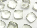 [Video] High Quality Green Amethyst AAA Sugarloaf Cut 8x8mm 2pcs