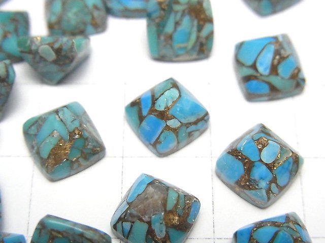 [Video] Blue Copper Turquoise AAA Sugarloaf Cut 8x8mm 2pcs