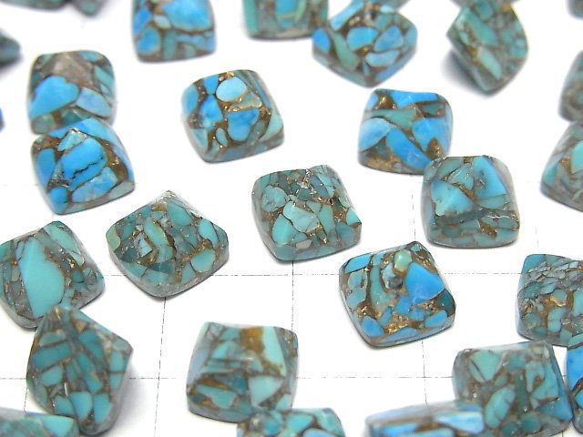 [Video] Blue Copper Turquoise AAA Sugarloaf Cut 8x8mm 2pcs