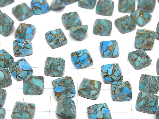 [Video] Blue Copper Turquoise AAA Sugarloaf Cut 8x8mm 2pcs