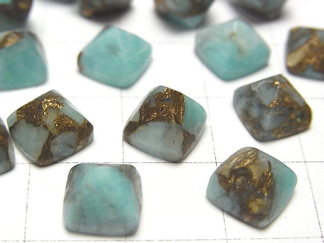 [Video] Copper Amazonite AAA Sugarloaf Cut 8x8mm 3pcs