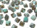 [Video] Copper Amazonite AAA Sugarloaf Cut 8x8mm 3pcs