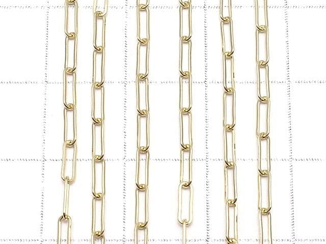 14KGF Long Flat Cable Chain 5.5x2.0mm 10cm