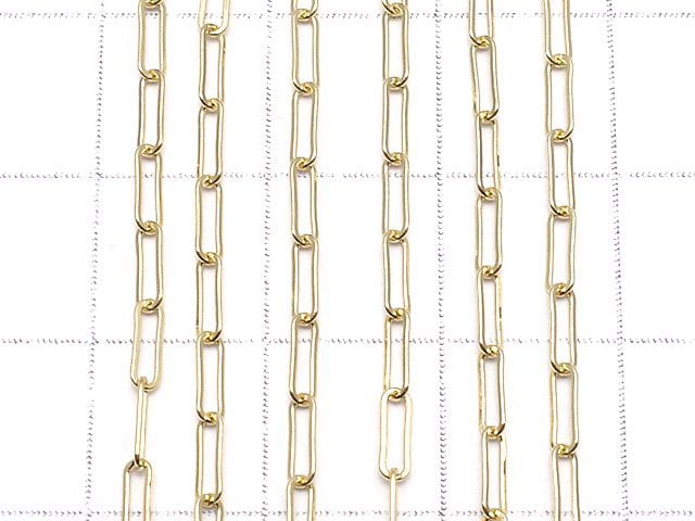 14KGF Long Flat Cable Chain 5.5x2.0mm 10cm