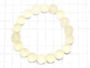 [Video] [One of a kind] Libyan Desert Glass Texture Round 10mm Bracelet NO.100