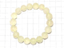 [Video] [One of a kind] Libyan Desert Glass Texture Round 10mm Bracelet NO.101