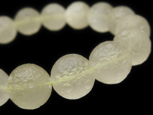 Accessories, Bracelet, Libyan Desert Glass, One of a kind, pickup3, Round One of a kind