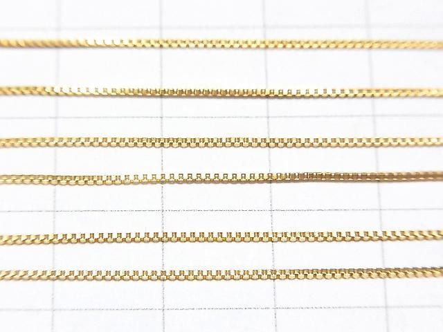 14KGF Box Chain, Approx. 0.7mm wide, 10cm long