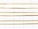 14KGF Box Chain Approx. 0.7mm Width 10cm