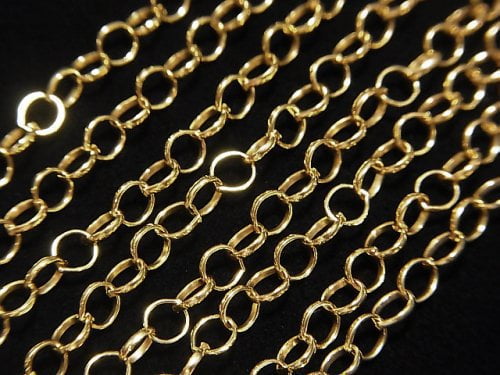 Chain Metal Beads & Findings