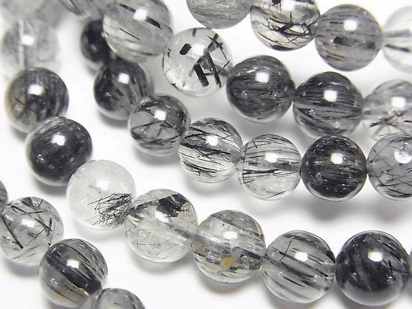 [Video]Tourmaline Quartz AAA- Round 6-7mm Bracelet