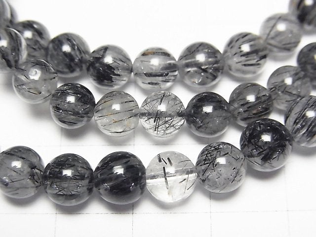 [Video]Tourmaline Quartz AAA- Round 6-7mm Bracelet