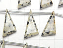 [Video]Dalmatian Jasper Flat Triangle 17x9mm 1strand (9pcs )