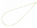 14KGF Box Chain 0.7mm [40cm][45cm] Necklace 1pc