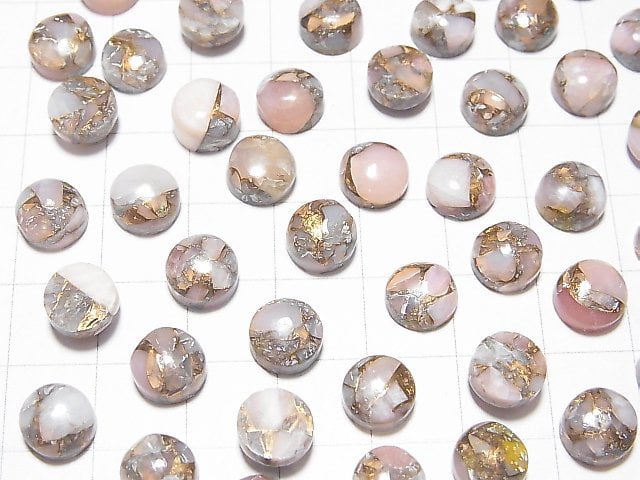 [Video]Copper Pink Opal AAA Round Cabochon 8.5x8.5mm 5pcs