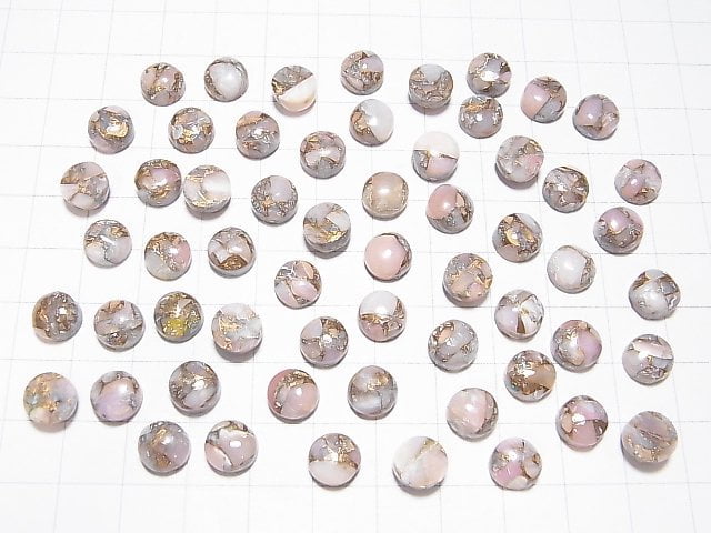 [Video]Copper Pink Opal AAA Round Cabochon 8.5x8.5mm 5pcs