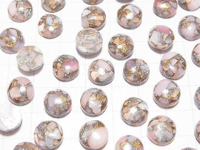 [Video] Copper Pink Opal AAA Round Cabochon 10x10mm 3pcs