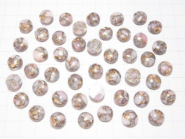 [Video] Copper Pink Opal AAA Round Cabochon 10x10mm 3pcs