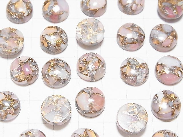 [Video] Copper Pink Opal AAA Round Cabochon 12x12mm 2pcs