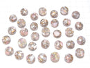 [Video] Copper Pink Opal AAA Round Cabochon 12x12mm 2pcs